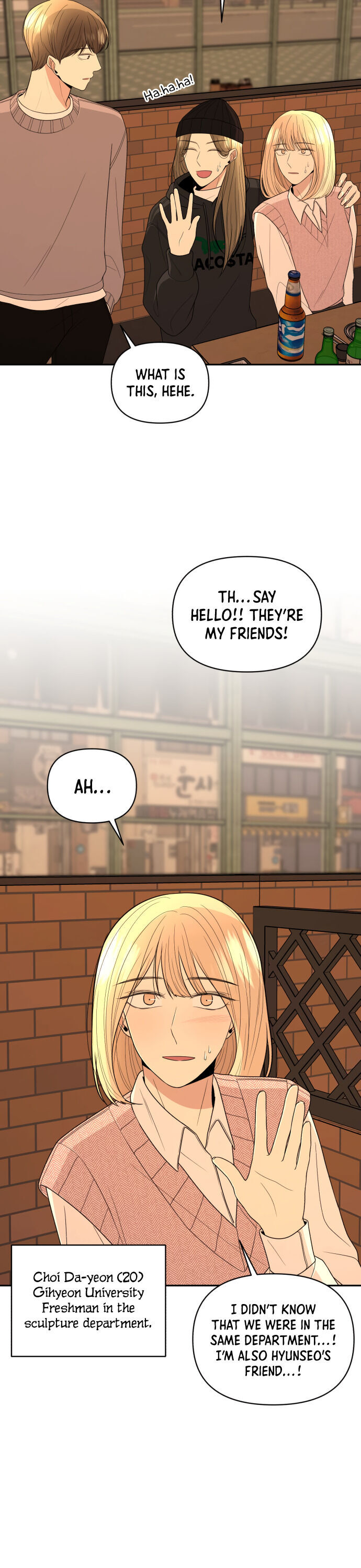 Please Show Up! Chapter 8 page 15 - Chapter 8