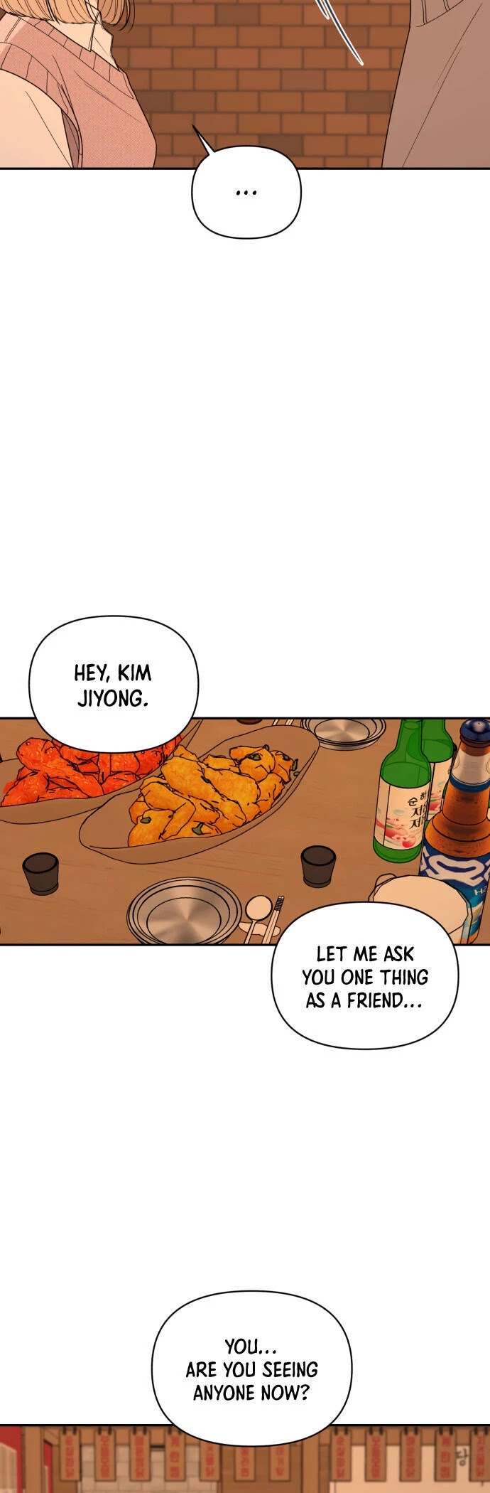 Please Show Up! Chapter 8 page 18 - Chapter 8