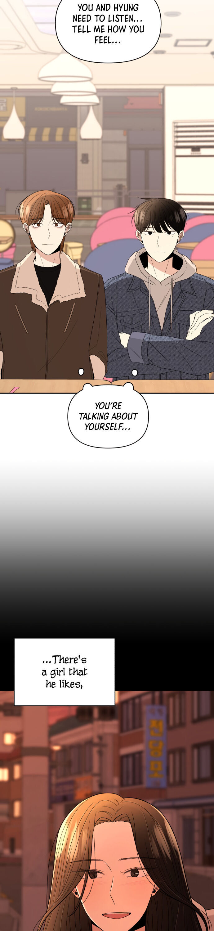 Please Show Up! Chapter 8 page 3 - Chapter 8