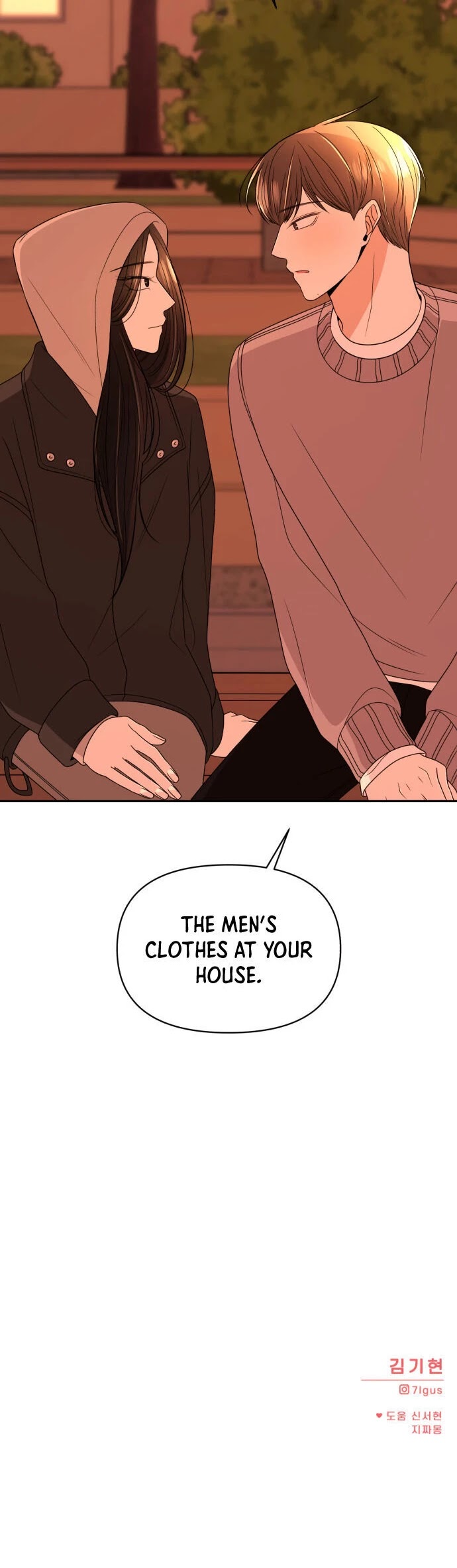 Please Show Up! Chapter 8 page 47 - Chapter 8