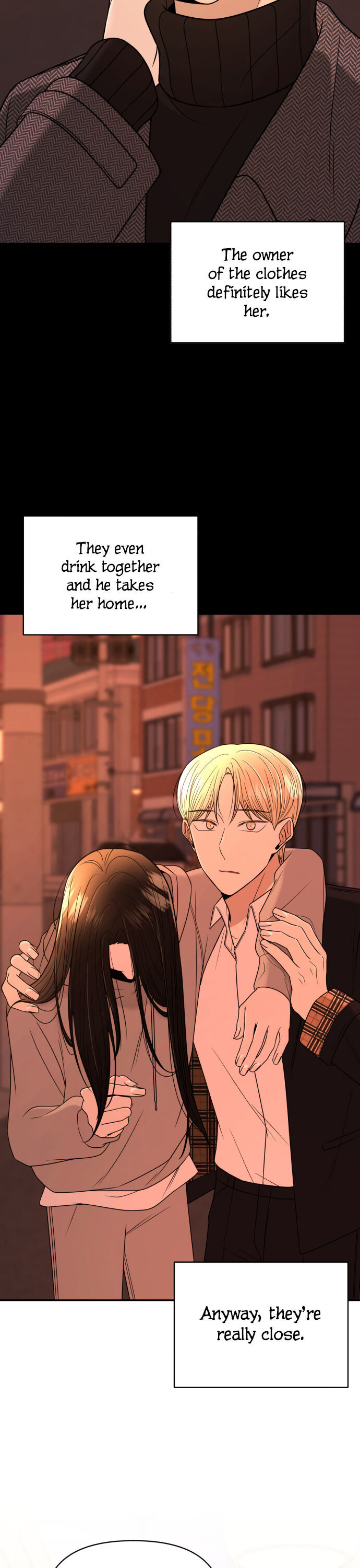 Please Show Up! Chapter 8 page 5 - Chapter 8