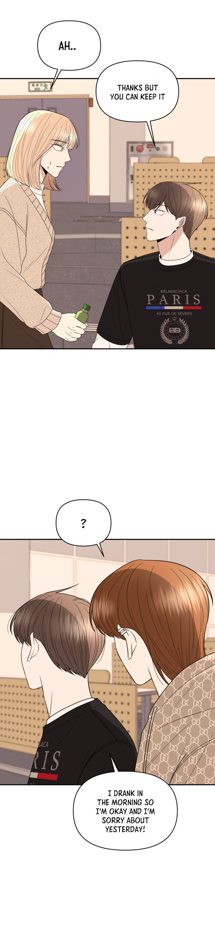 Please Show Up! Chapter 9 page 24 - Chapter 9