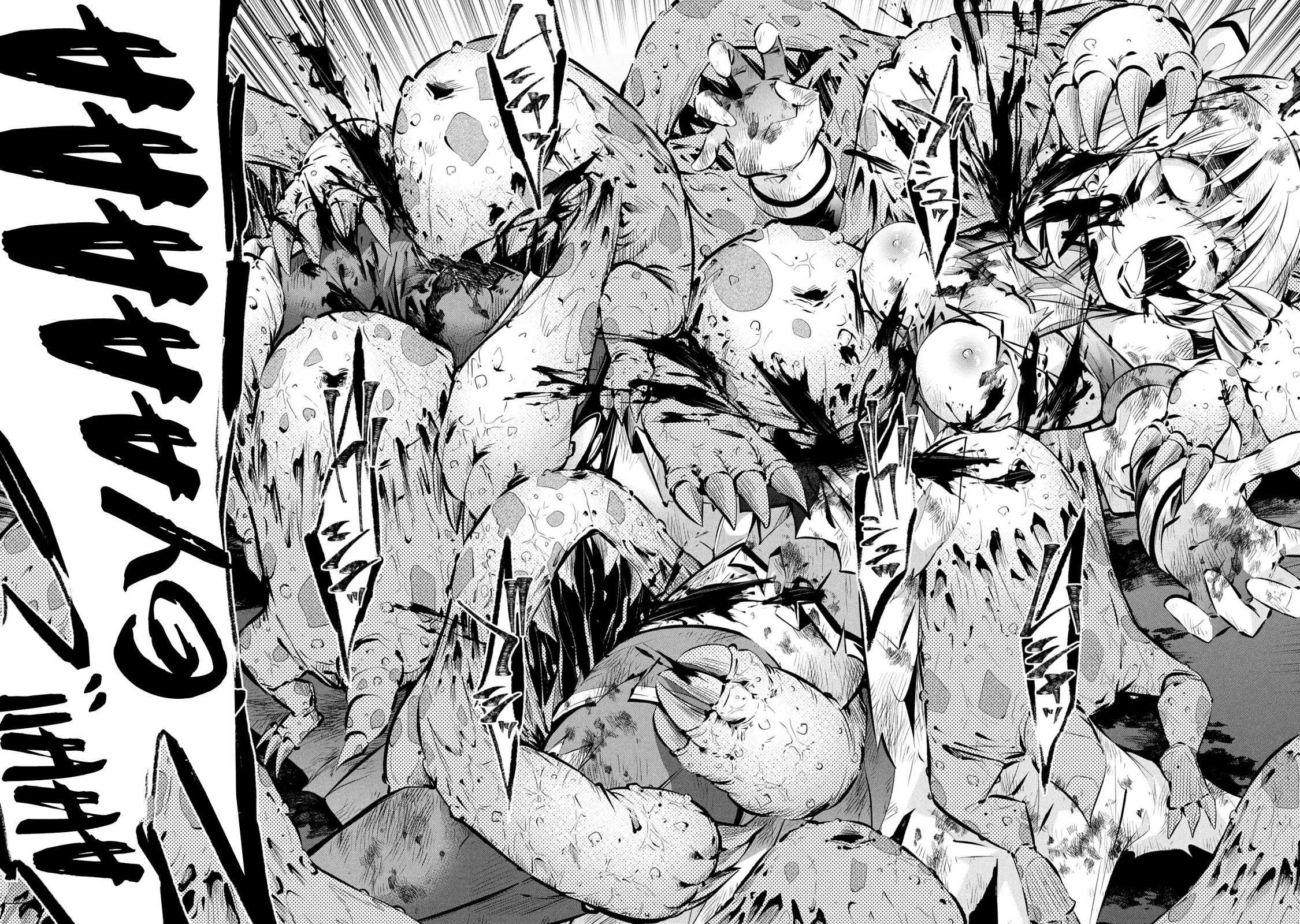 Please Stop Healing Me, Great Sage! Chapter 1 page 41 - Chapter 1