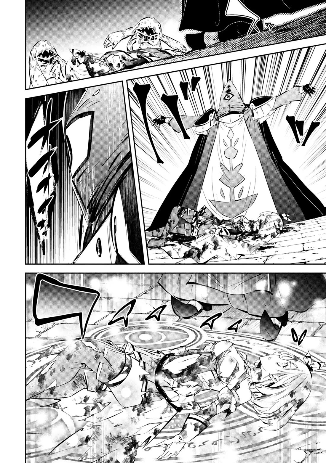 Please Stop Healing Me, Great Sage! Chapter 1 page 44 - Chapter 1