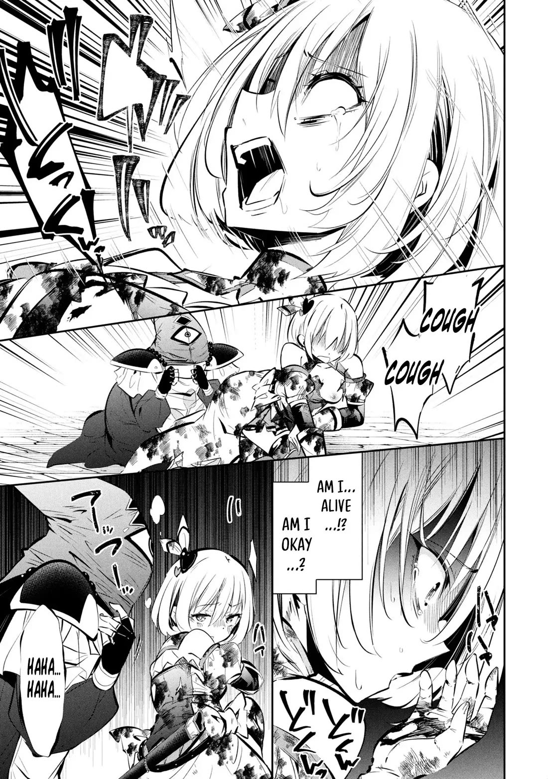 Please Stop Healing Me, Great Sage! Chapter 1 page 45 - Chapter 1