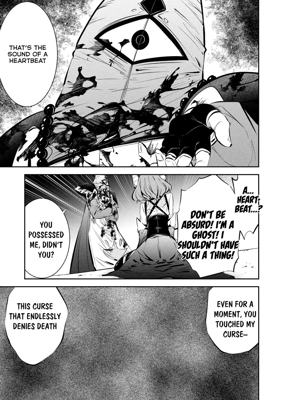 Please Stop Healing Me, Great Sage! Chapter 10 page 16 - Chapter 10: Possession