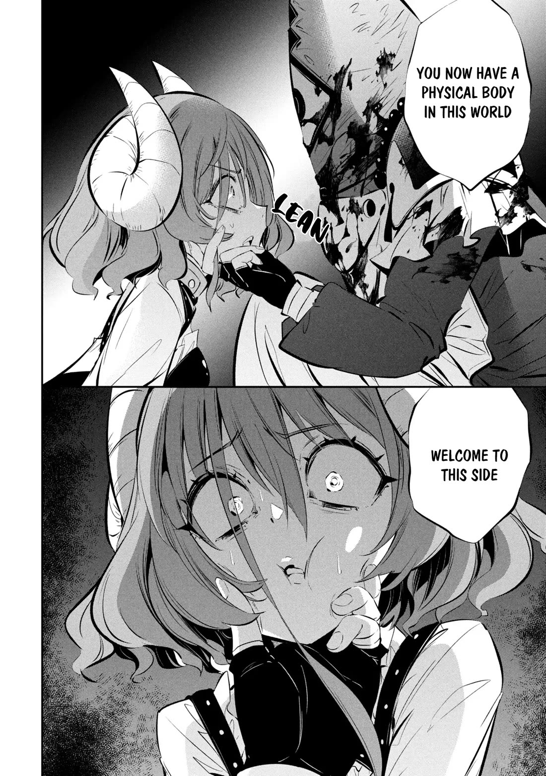Please Stop Healing Me, Great Sage! Chapter 10 page 17 - Chapter 10: Possession