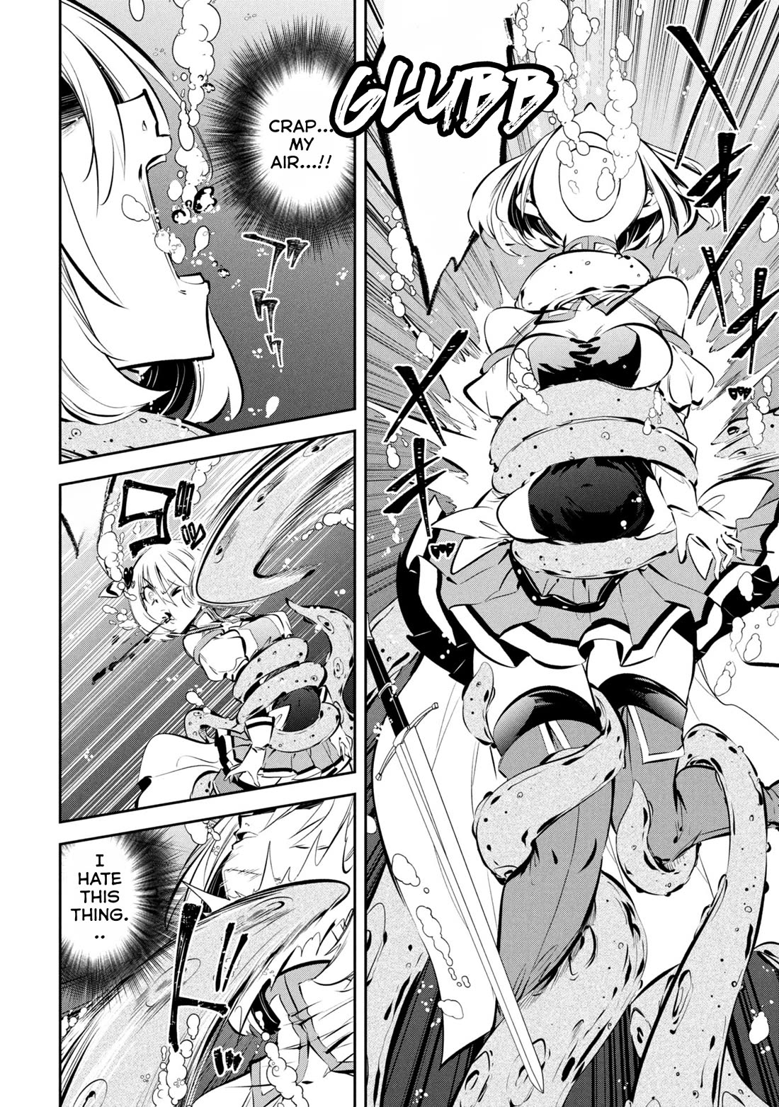 Please Stop Healing Me, Great Sage! Chapter 12 page 10 - Chapter 12: To the Bottom of the Water
