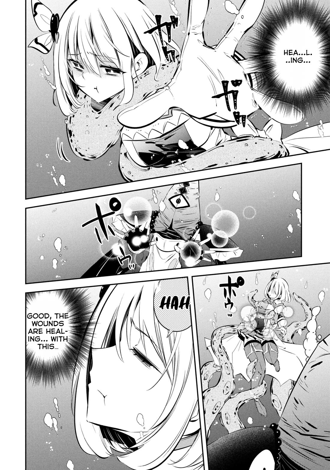 Please Stop Healing Me, Great Sage! Chapter 12 page 14 - Chapter 12: To the Bottom of the Water