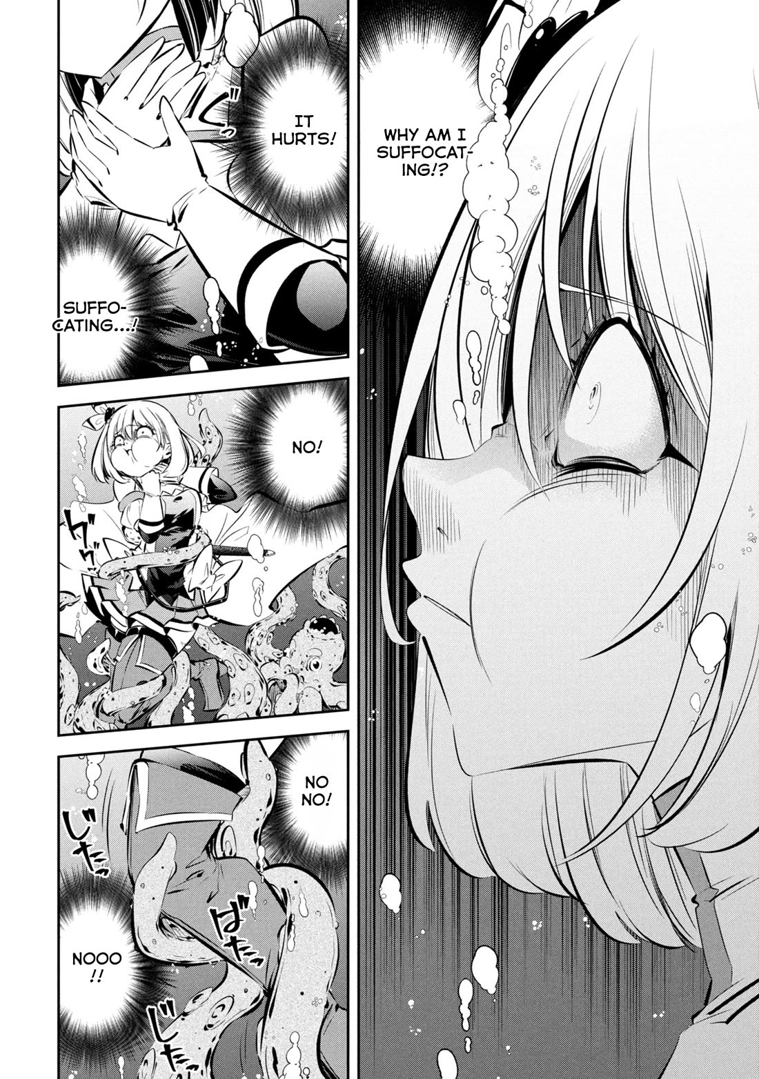 Please Stop Healing Me, Great Sage! Chapter 12 page 16 - Chapter 12: To the Bottom of the Water