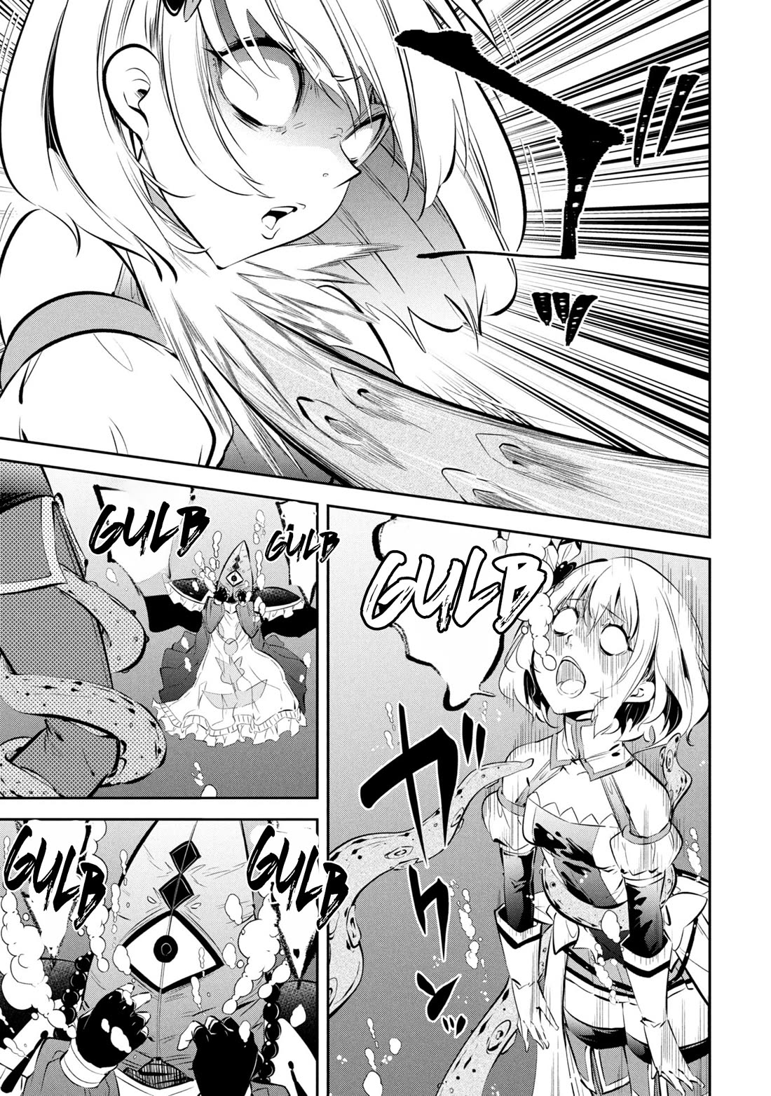 Please Stop Healing Me, Great Sage! Chapter 12 page 17 - Chapter 12: To the Bottom of the Water