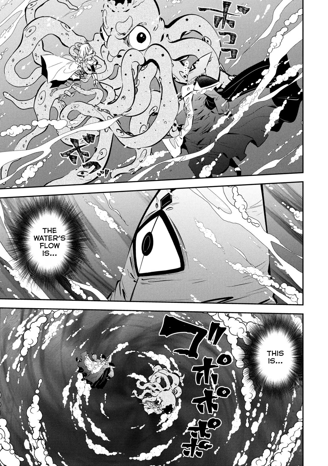 Please Stop Healing Me, Great Sage! Chapter 13 page 11 - Chapter 13: The Drawbacks of Recovery Magic