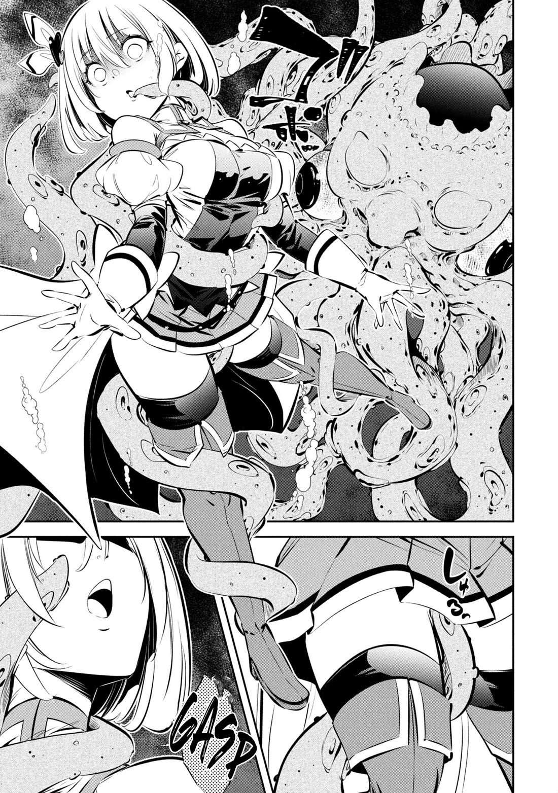 Please Stop Healing Me, Great Sage! Chapter 13 page 3 - Chapter 13: The Drawbacks of Recovery Magic