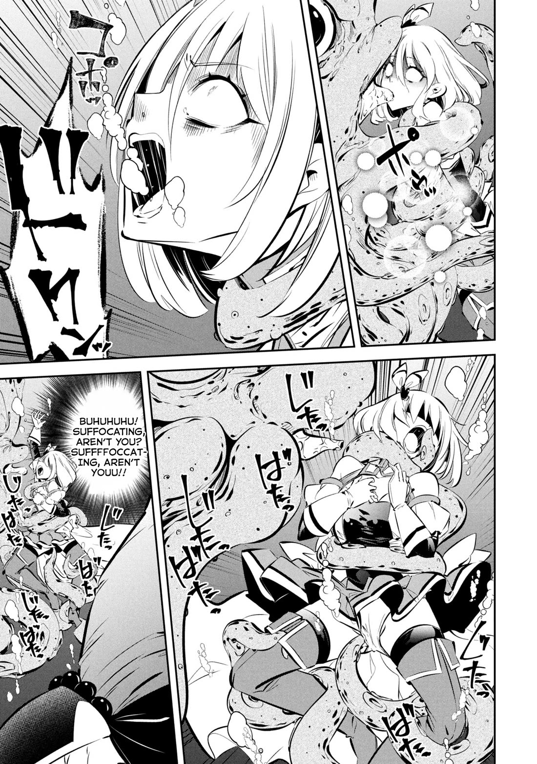 Please Stop Healing Me, Great Sage! Chapter 13 page 7 - Chapter 13: The Drawbacks of Recovery Magic