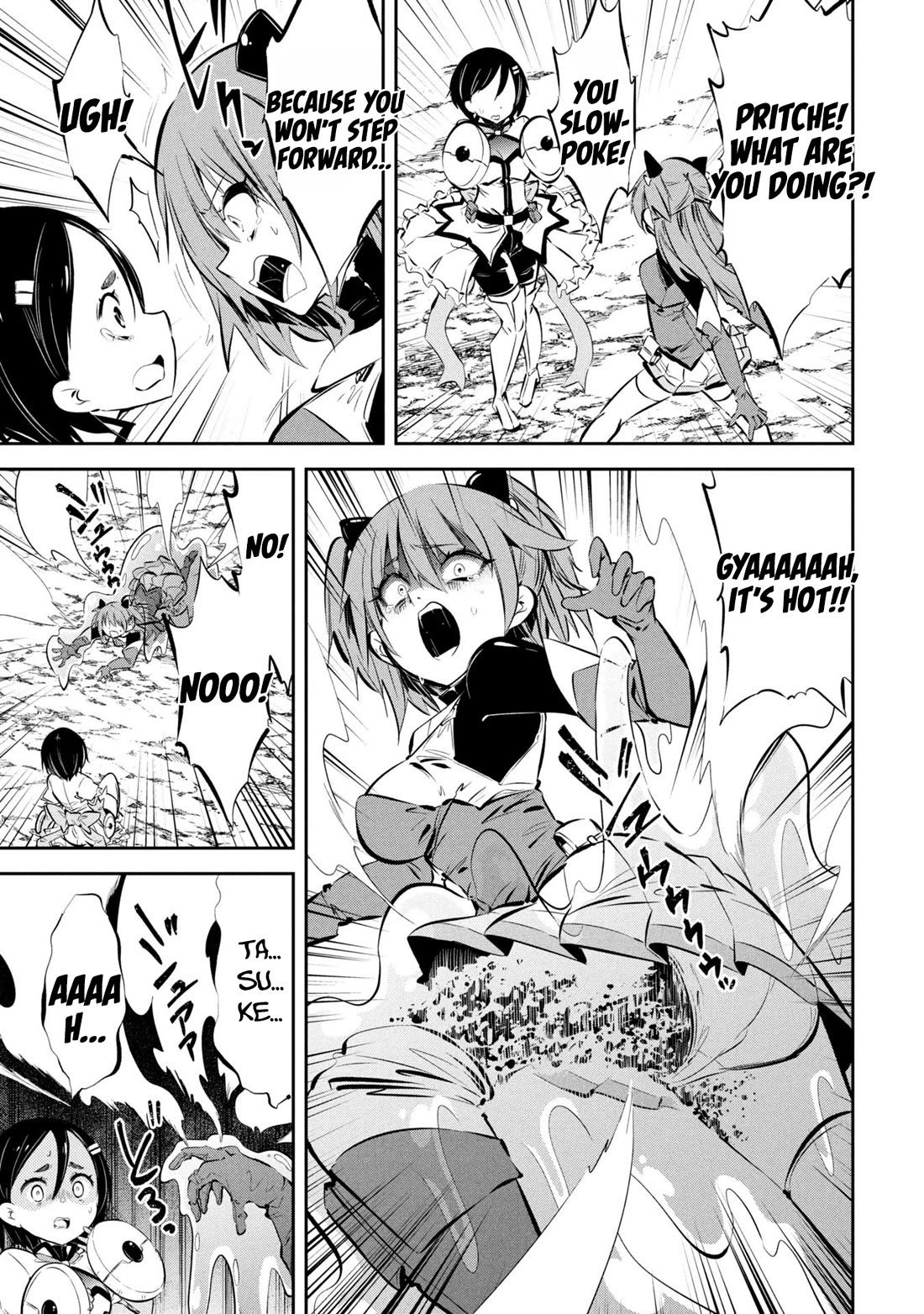 Please Stop Healing Me, Great Sage! Chapter 14 page 7 - Chapter 14: Dissolution