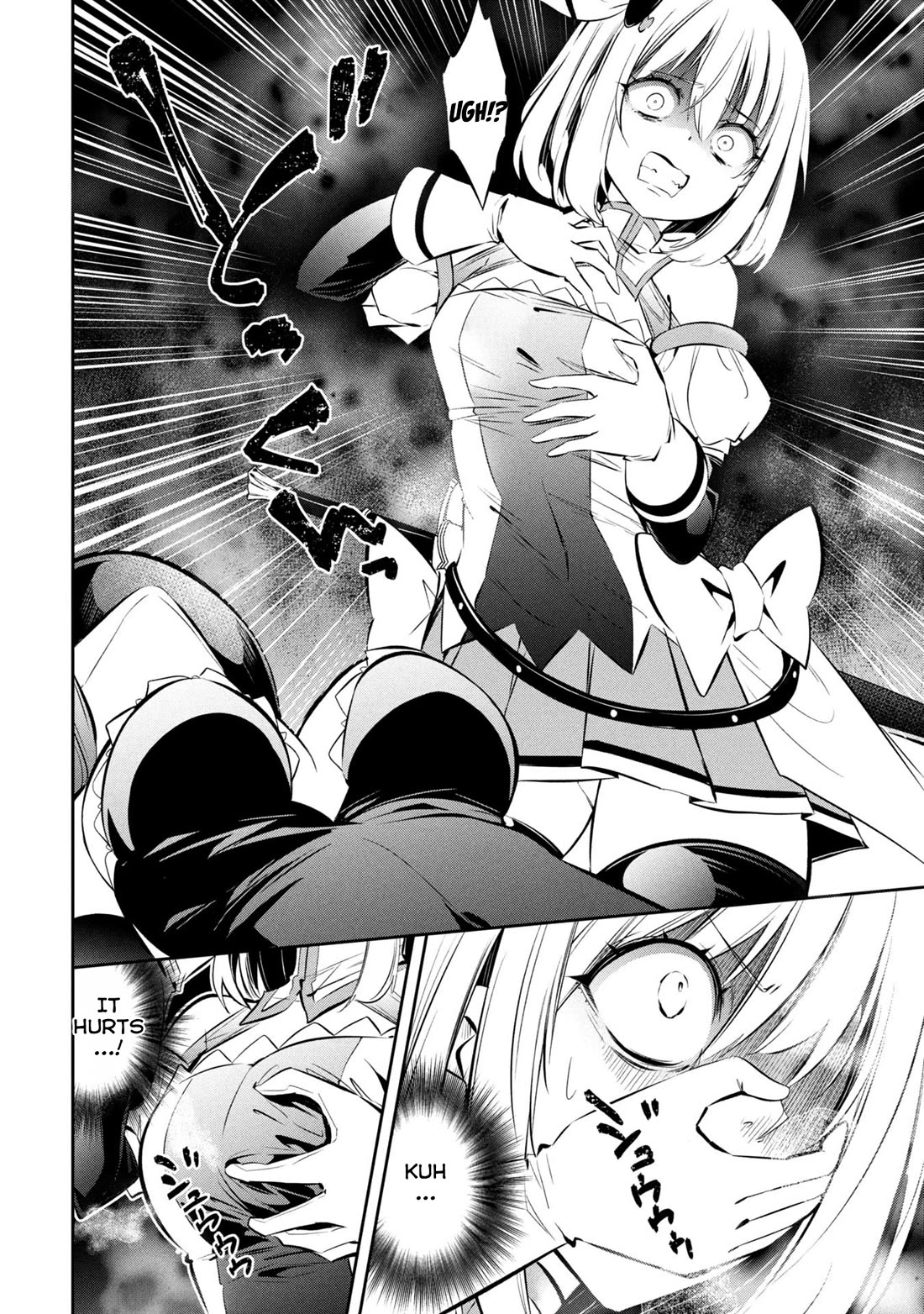 Please Stop Healing Me, Great Sage! Chapter 16 page 18 - Chapter 16: The Trap