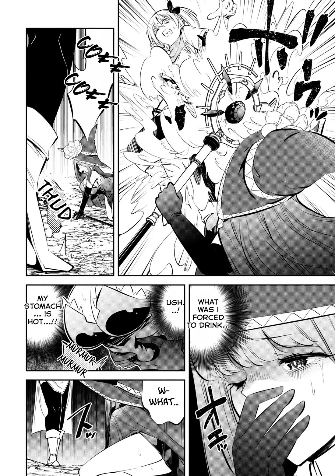 Please Stop Healing Me, Great Sage! Chapter 16 page 4 - Chapter 16: The Trap
