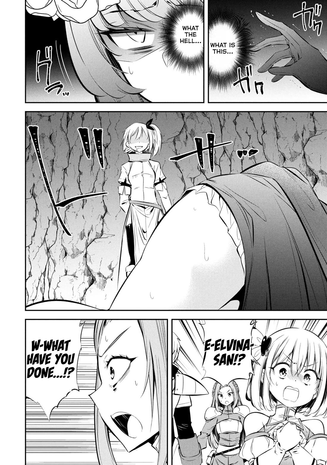 Please Stop Healing Me, Great Sage! Chapter 16 page 6 - Chapter 16: The Trap