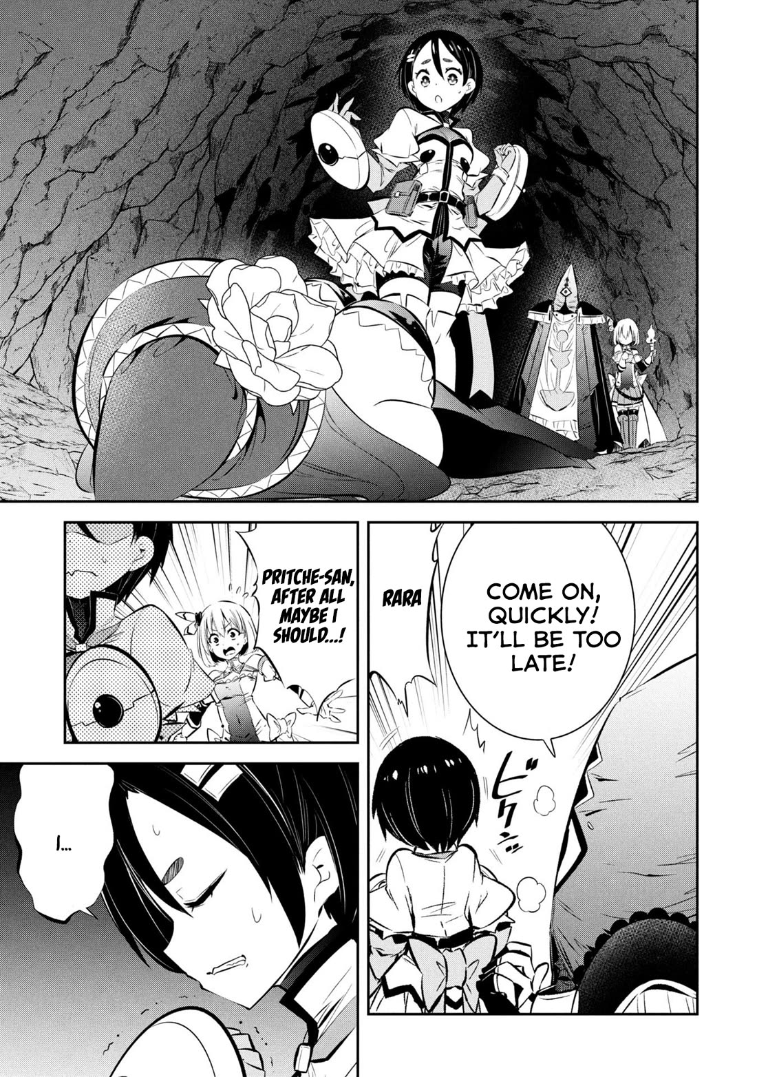 Please Stop Healing Me, Great Sage! Chapter 17 page 11 - Chapter 17: Mimicry