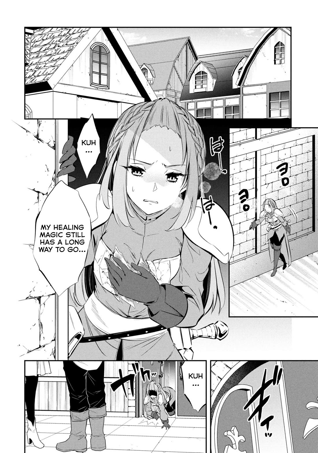 Please Stop Healing Me, Great Sage! Chapter 17 page 18 - Chapter 17: Mimicry