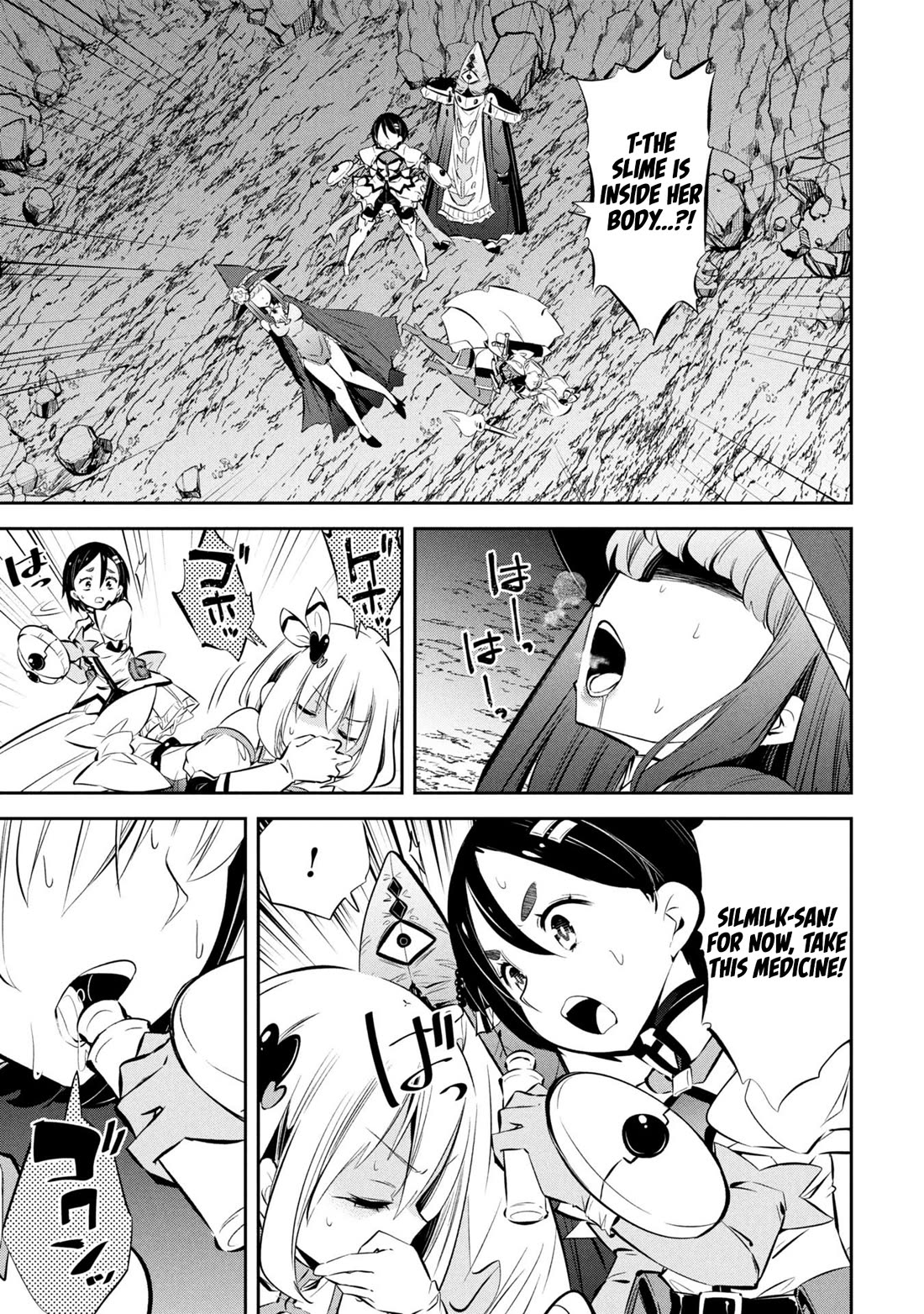 Please Stop Healing Me, Great Sage! Chapter 17 page 3 - Chapter 17: Mimicry