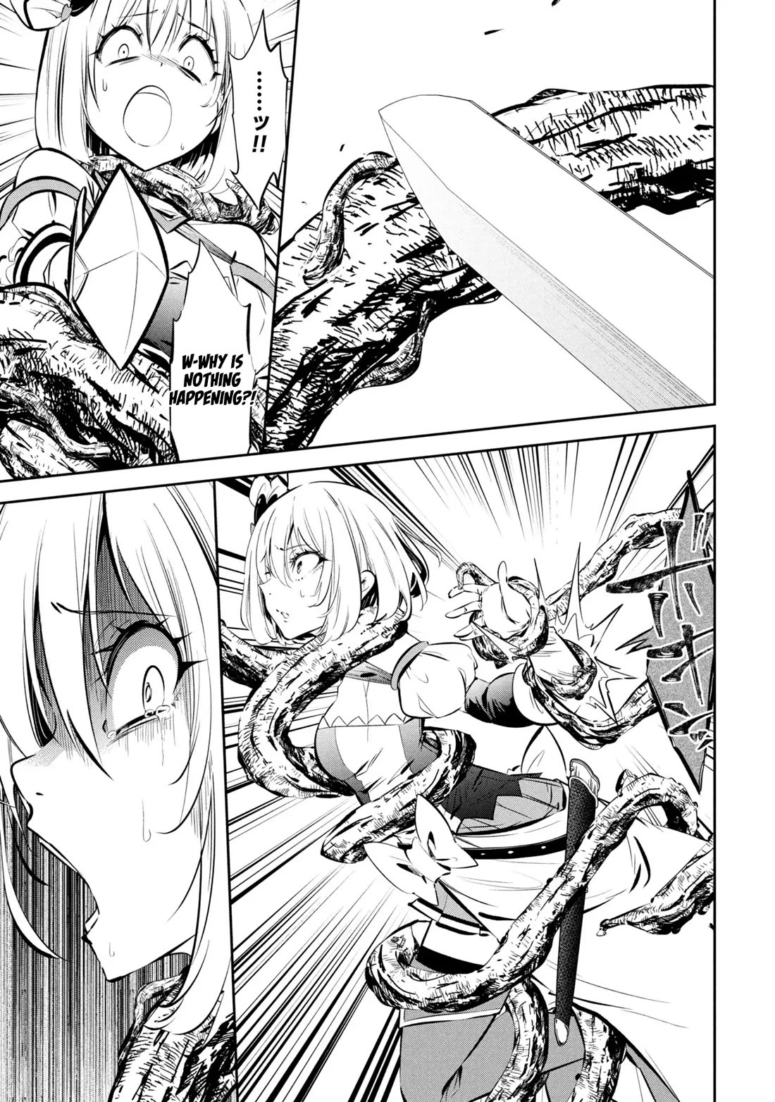Please Stop Healing Me, Great Sage! Chapter 2 page 20 - Chapter 2: The Power of Silmilk
