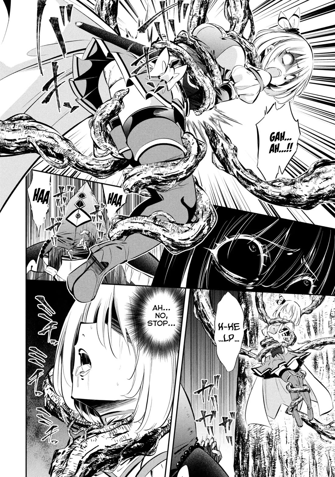 Please Stop Healing Me, Great Sage! Chapter 2 page 23 - Chapter 2: The Power of Silmilk