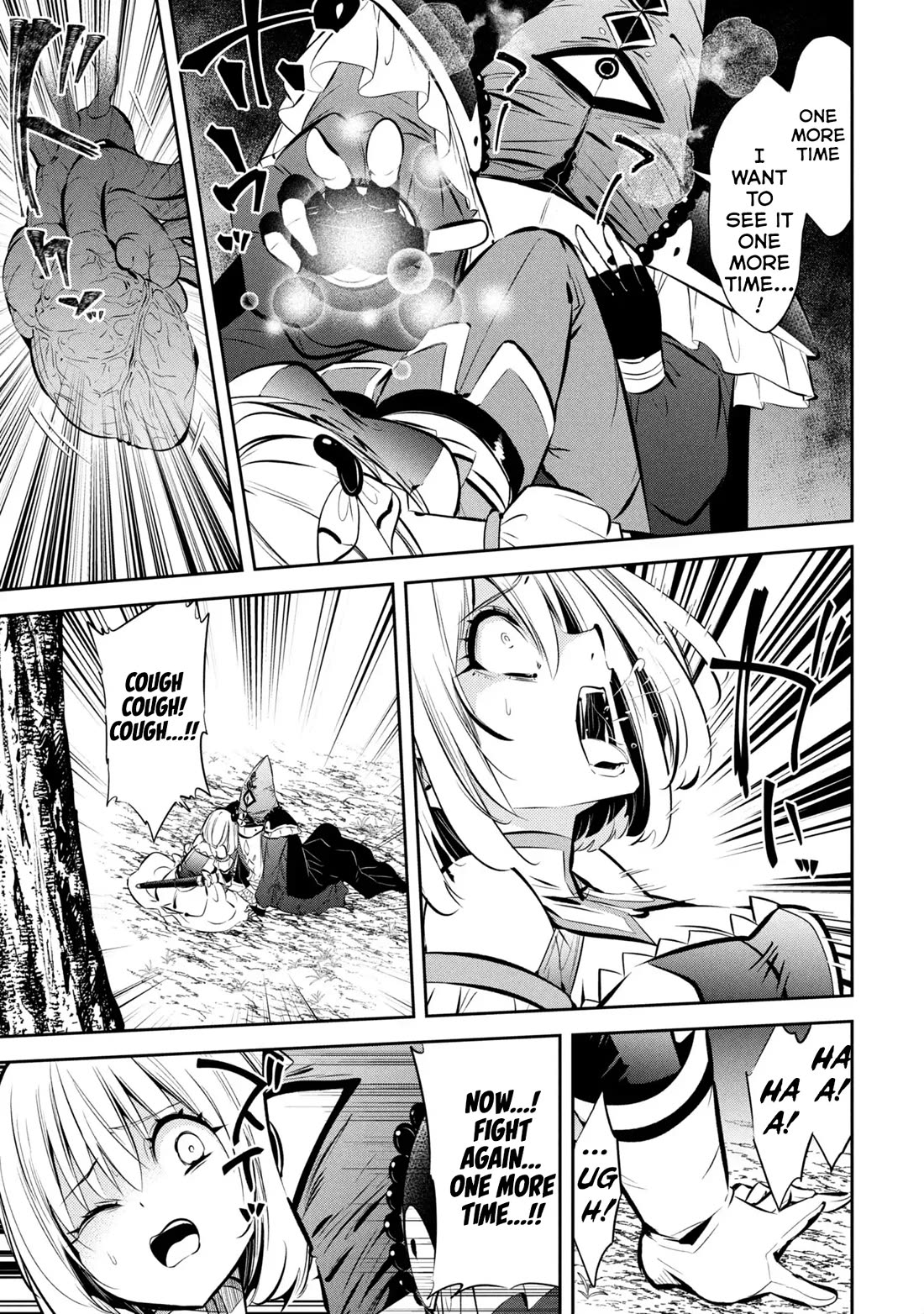 Please Stop Healing Me, Great Sage! Chapter 2 page 26 - Chapter 2: The Power of Silmilk