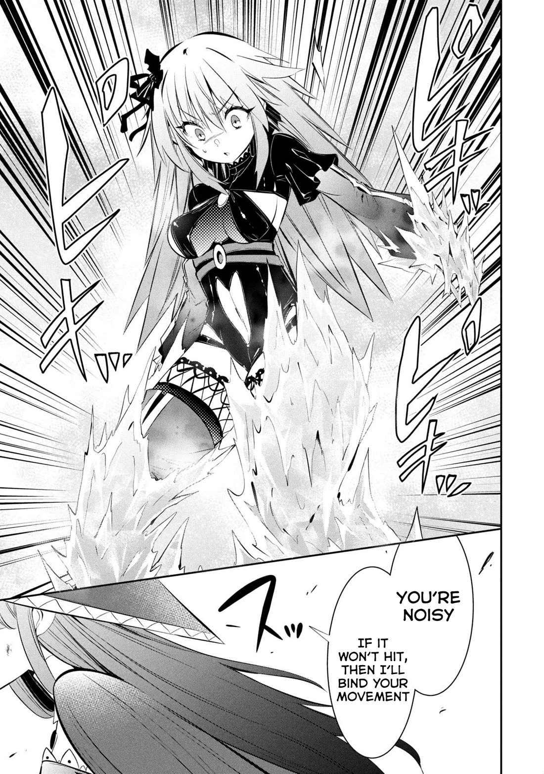 Please Stop Healing Me, Great Sage! Chapter 20 page 16 - Chapter 20: The Slime Leader
