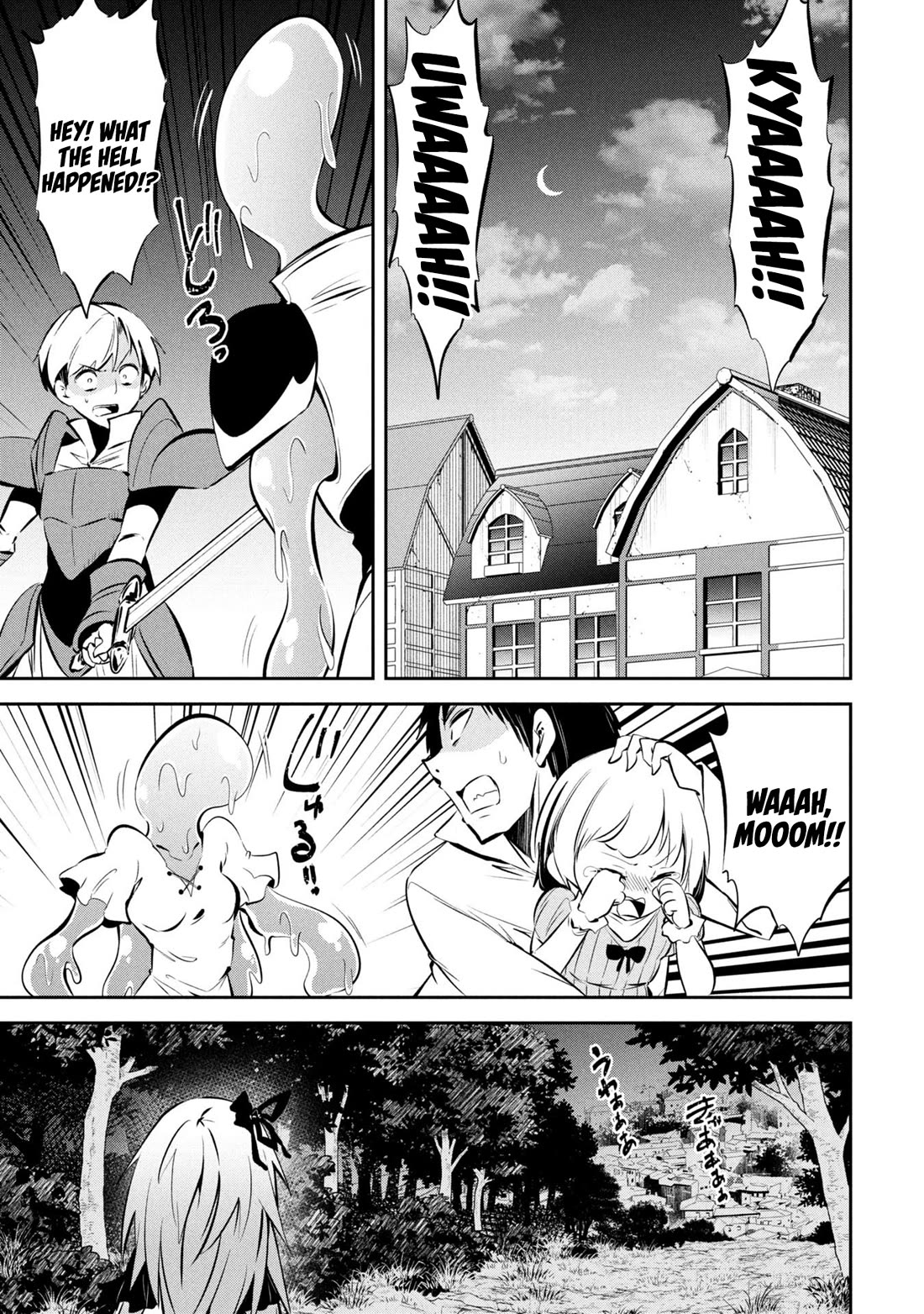 Please Stop Healing Me, Great Sage! Chapter 20 page 2 - Chapter 20: The Slime Leader