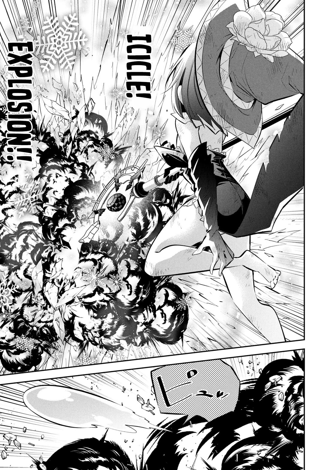 Please Stop Healing Me, Great Sage! Chapter 21 page 20 - Chapter 21: Elvina vs. Negibu