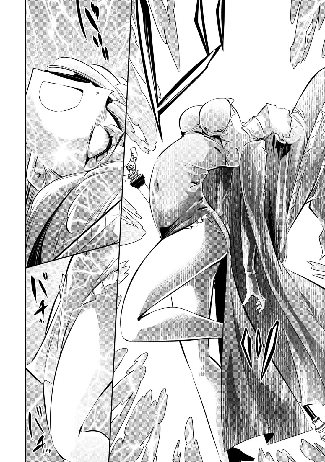 Please Stop Healing Me, Great Sage! Chapter 21 page 7 - Chapter 21: Elvina vs. Negibu