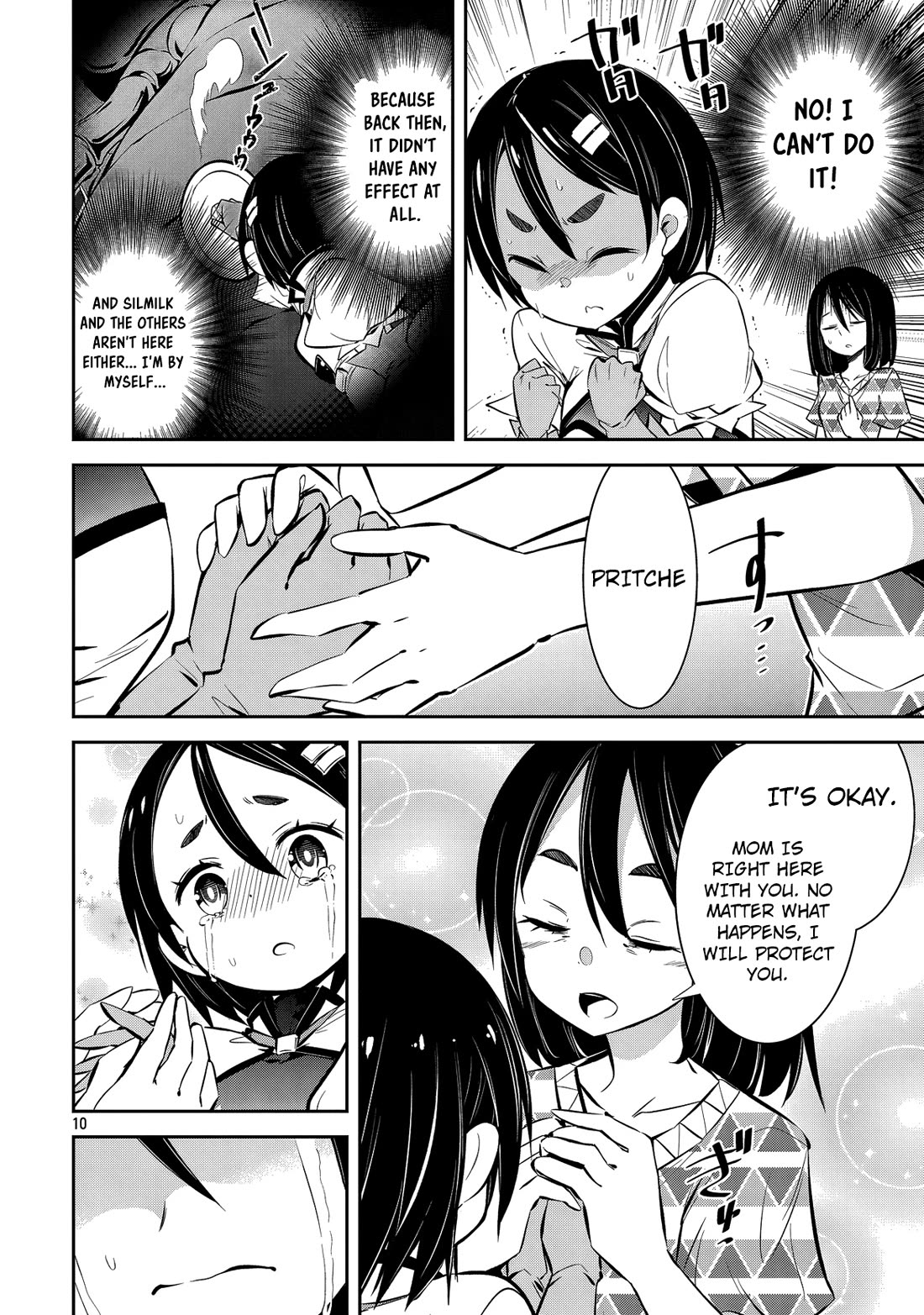 Please Stop Healing Me, Great Sage! Chapter 22 page 12 - Chapter 22