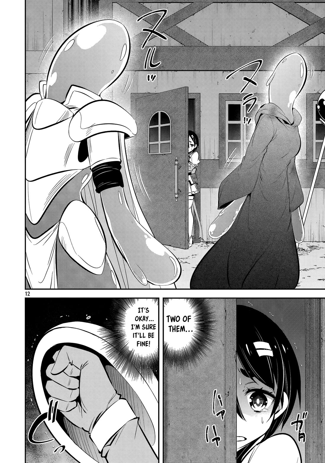 Please Stop Healing Me, Great Sage! Chapter 22 page 14 - Chapter 22