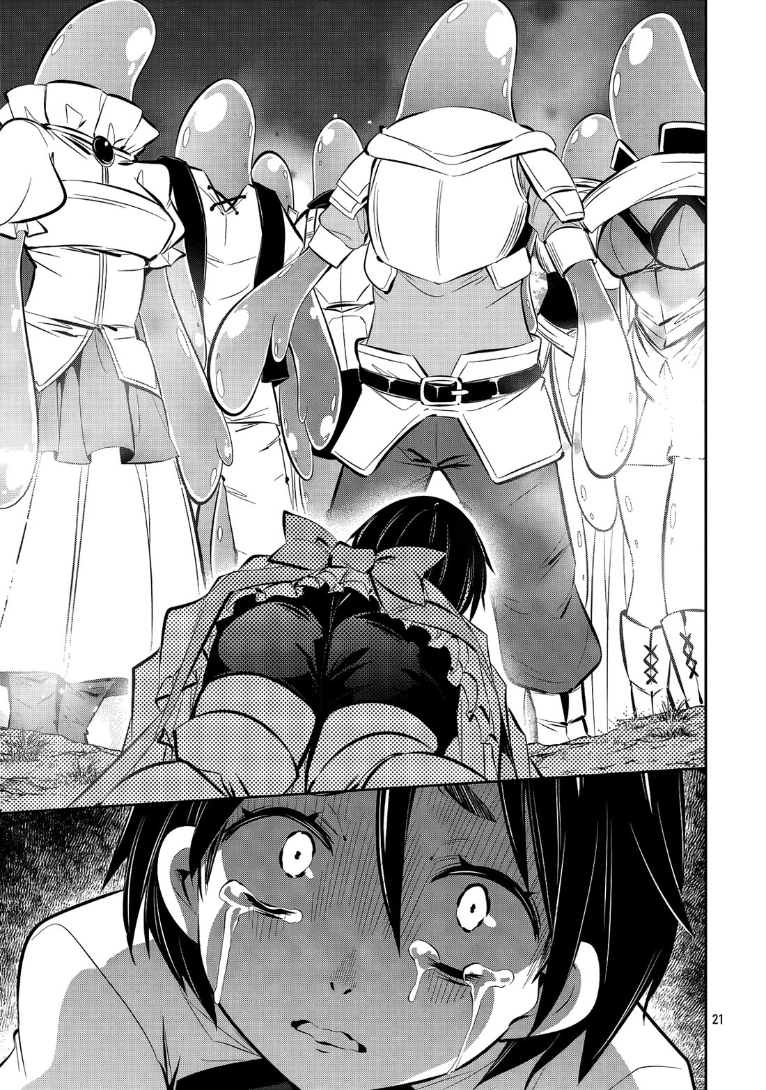 Please Stop Healing Me, Great Sage! Chapter 22 page 23 - Chapter 22