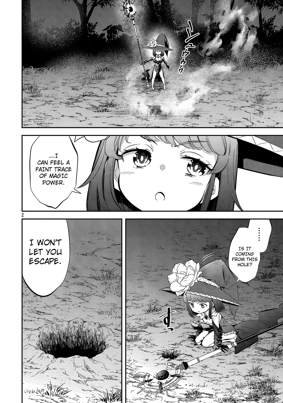 Please Stop Healing Me, Great Sage! Chapter 22 page 4 - Chapter 22