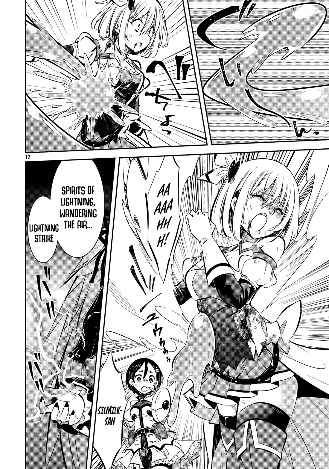 Please Stop Healing Me, Great Sage! Chapter 23 page 12 - Chapter 23