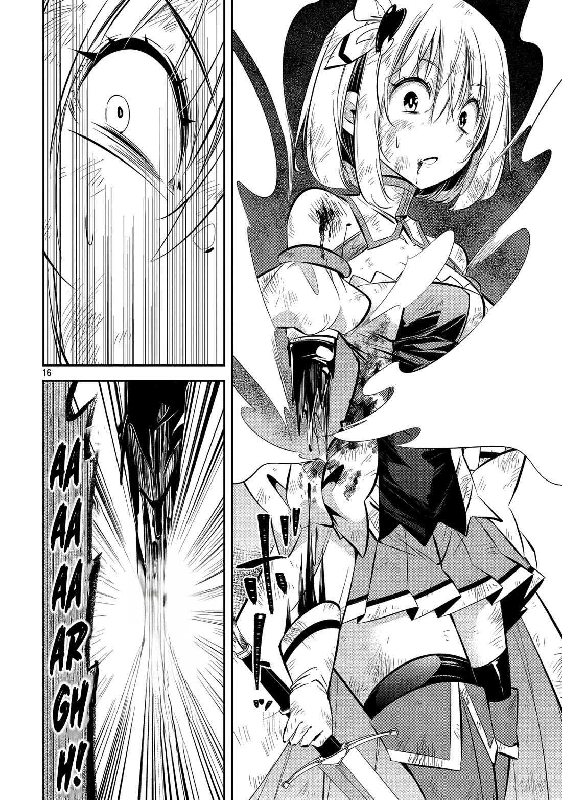 Please Stop Healing Me, Great Sage! Chapter 23 page 16 - Chapter 23