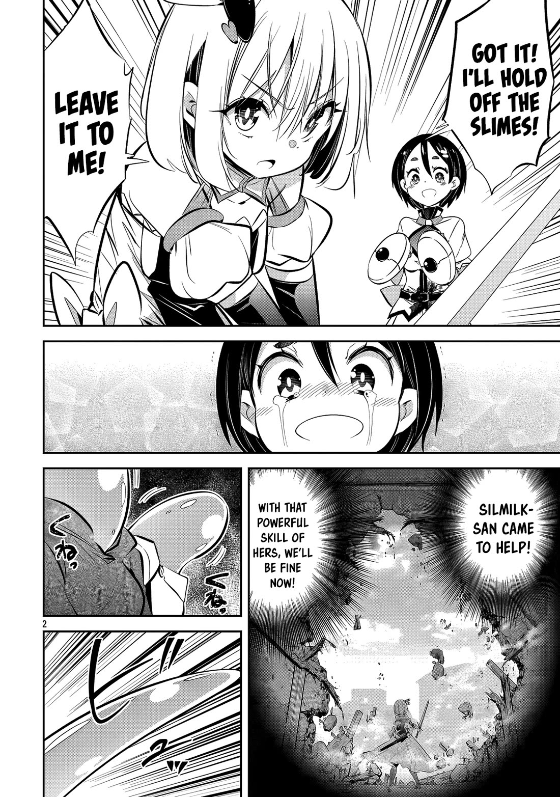 Please Stop Healing Me, Great Sage! Chapter 23 page 3 - Chapter 23