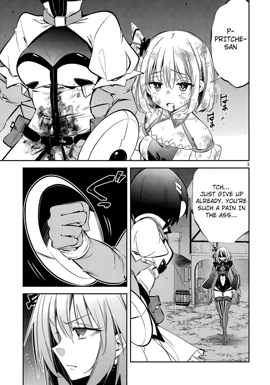 Please Stop Healing Me, Great Sage! Chapter 24 page 4 - Chapter 24