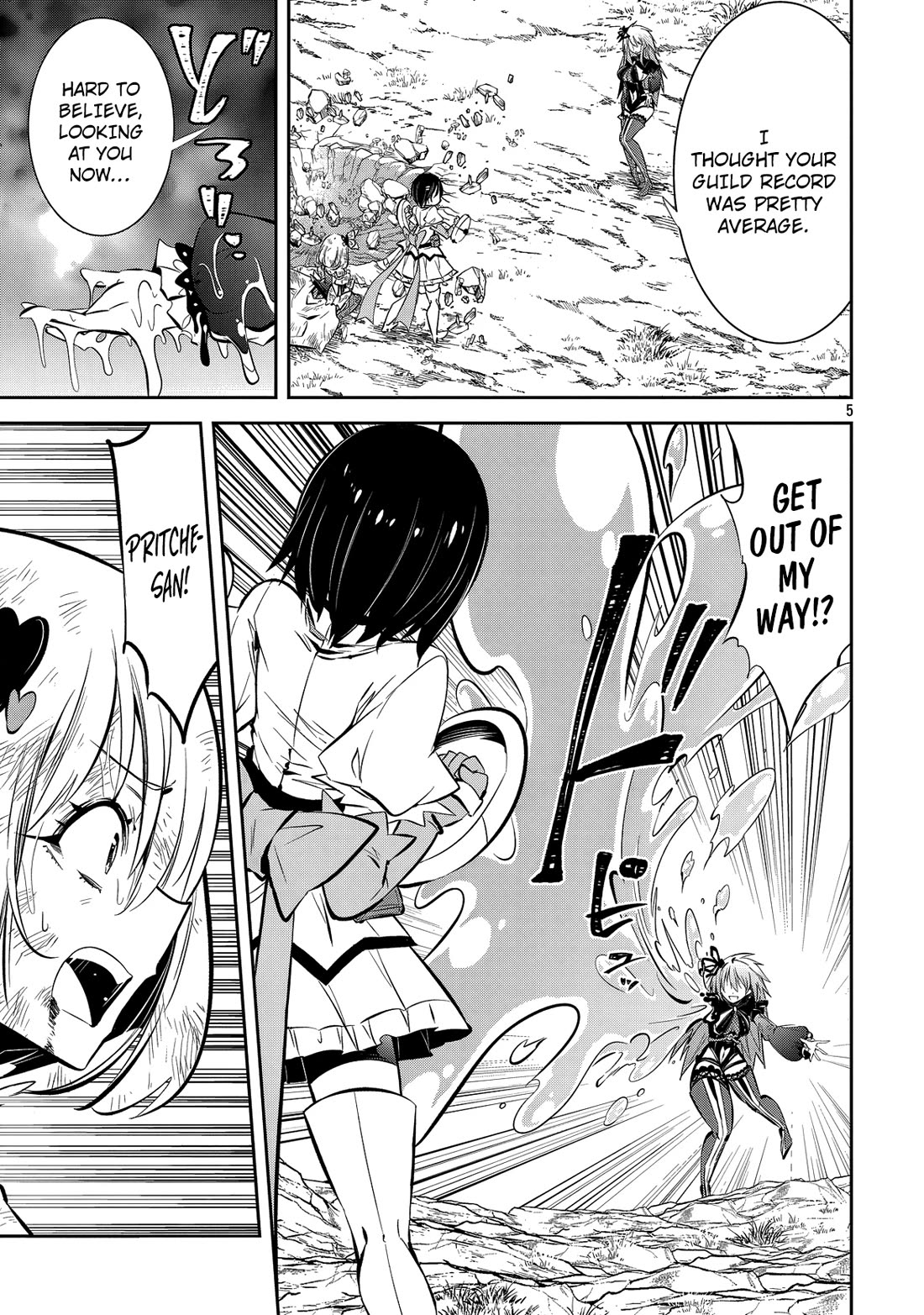 Please Stop Healing Me, Great Sage! Chapter 24 page 6 - Chapter 24