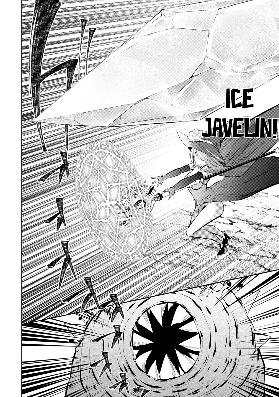 Please Stop Healing Me, Great Sage! Chapter 3 page 27 - Chapter 3: Elvina the Genius Magician