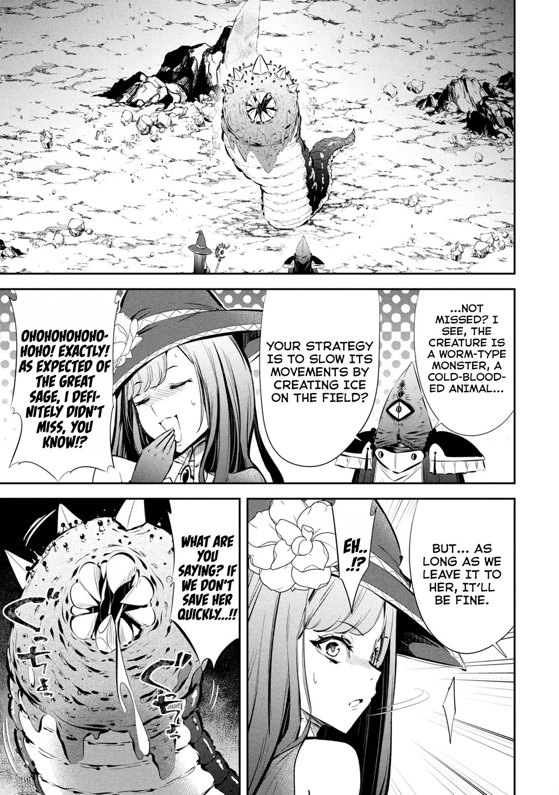 Please Stop Healing Me, Great Sage! Chapter 4 page 2 - Chapter 4: Swallowed whole