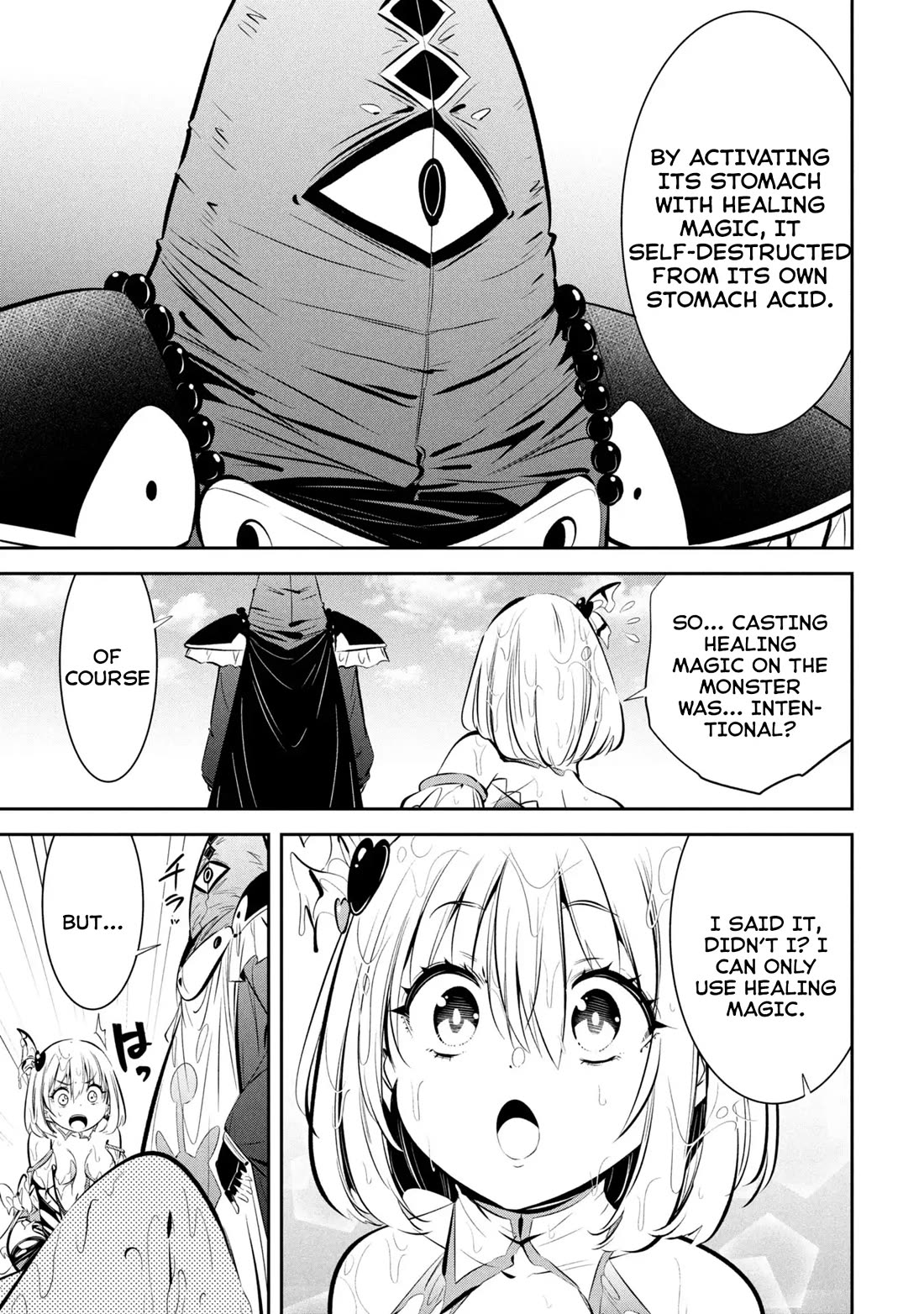 Please Stop Healing Me, Great Sage! Chapter 4 page 21 - Chapter 4: Swallowed whole