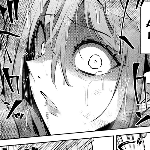 Please Stop Healing Me, Great Sage! Chapter 4: Swallowed whole cover