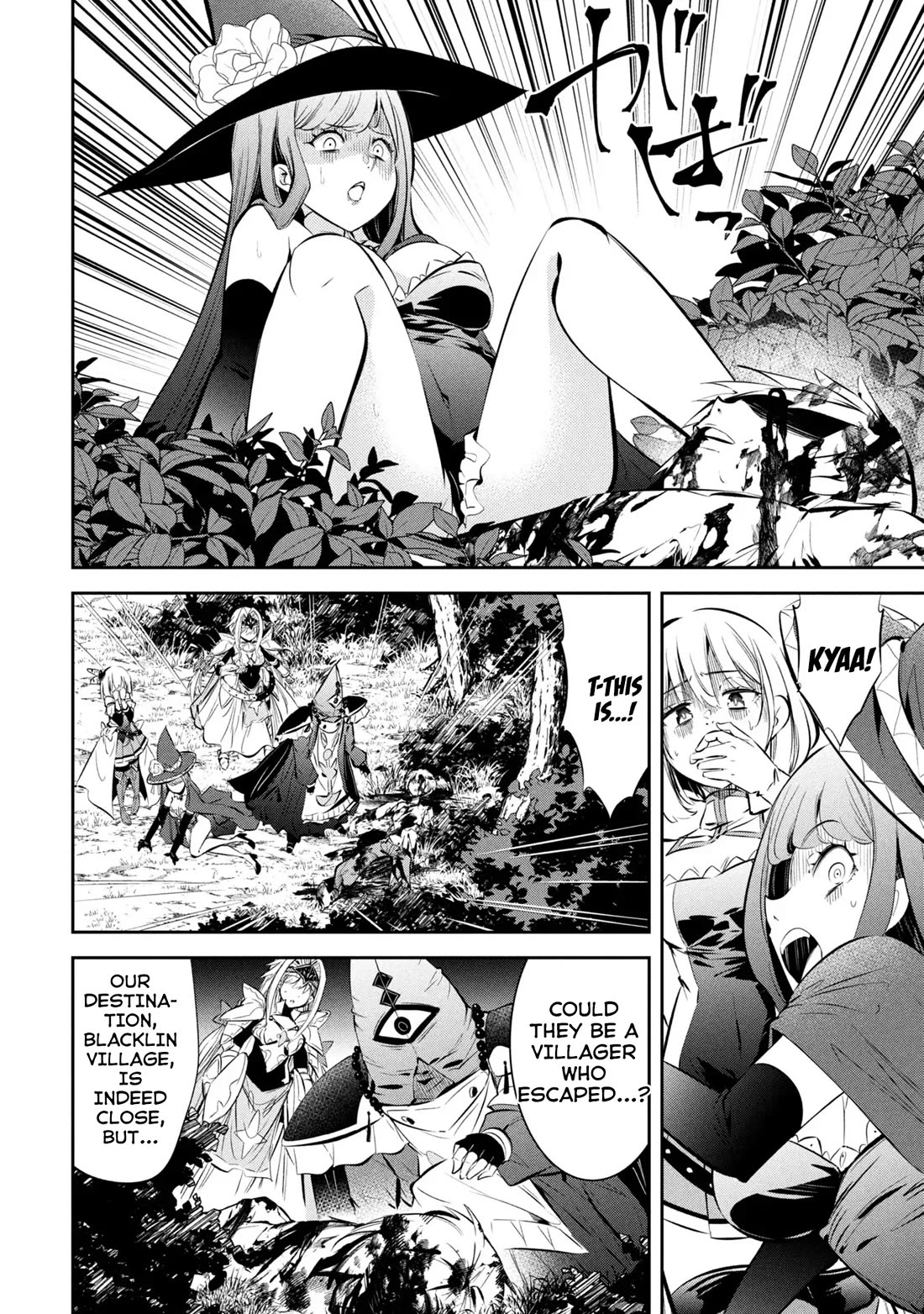 Please Stop Healing Me, Great Sage! Chapter 5 page 19 - Chapter 5: Holy Knight Theresa