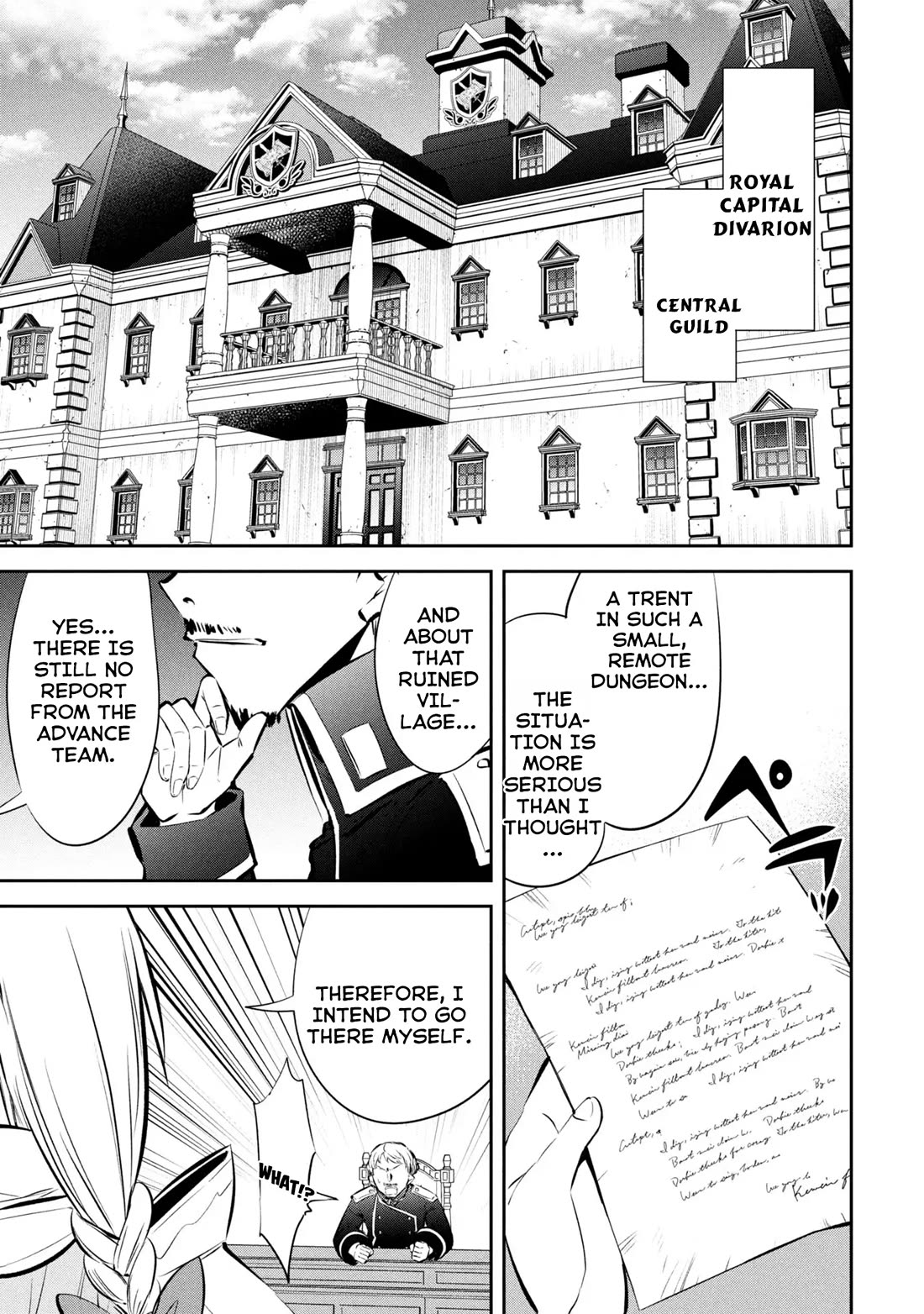 Please Stop Healing Me, Great Sage! Chapter 5 page 2 - Chapter 5: Holy Knight Theresa