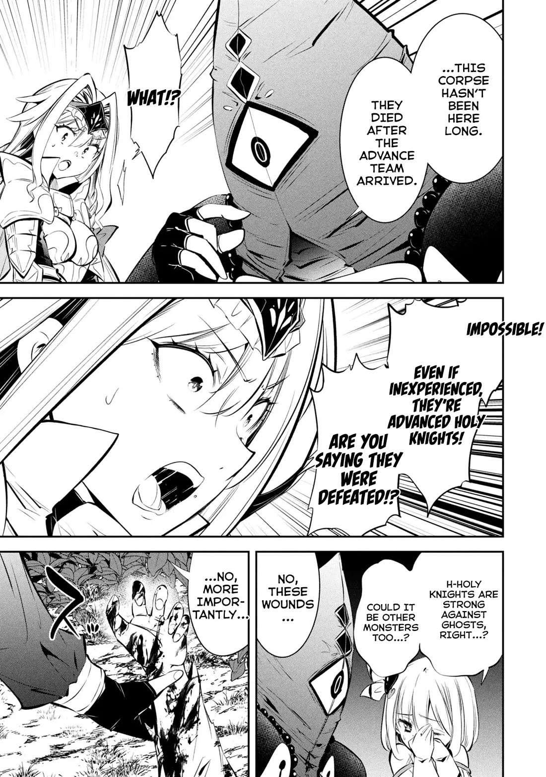 Please Stop Healing Me, Great Sage! Chapter 5 page 20 - Chapter 5: Holy Knight Theresa
