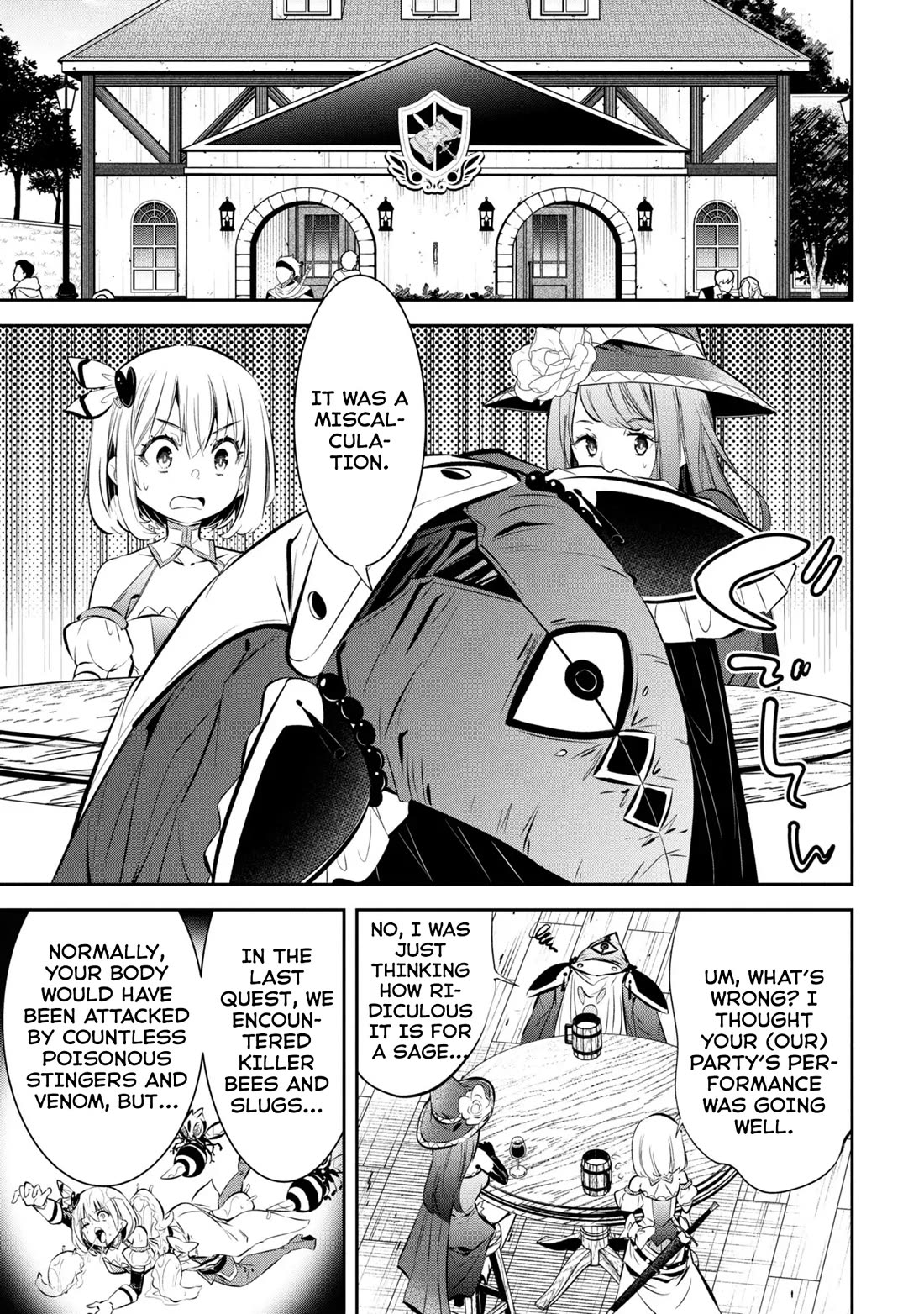 Please Stop Healing Me, Great Sage! Chapter 5 page 4 - Chapter 5: Holy Knight Theresa