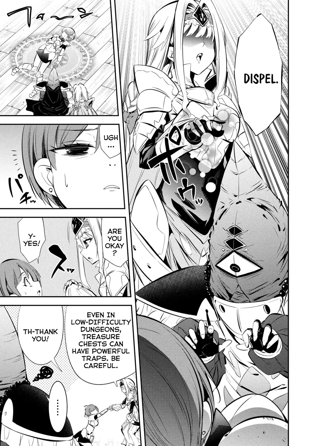 Please Stop Healing Me, Great Sage! Chapter 5 page 8 - Chapter 5: Holy Knight Theresa